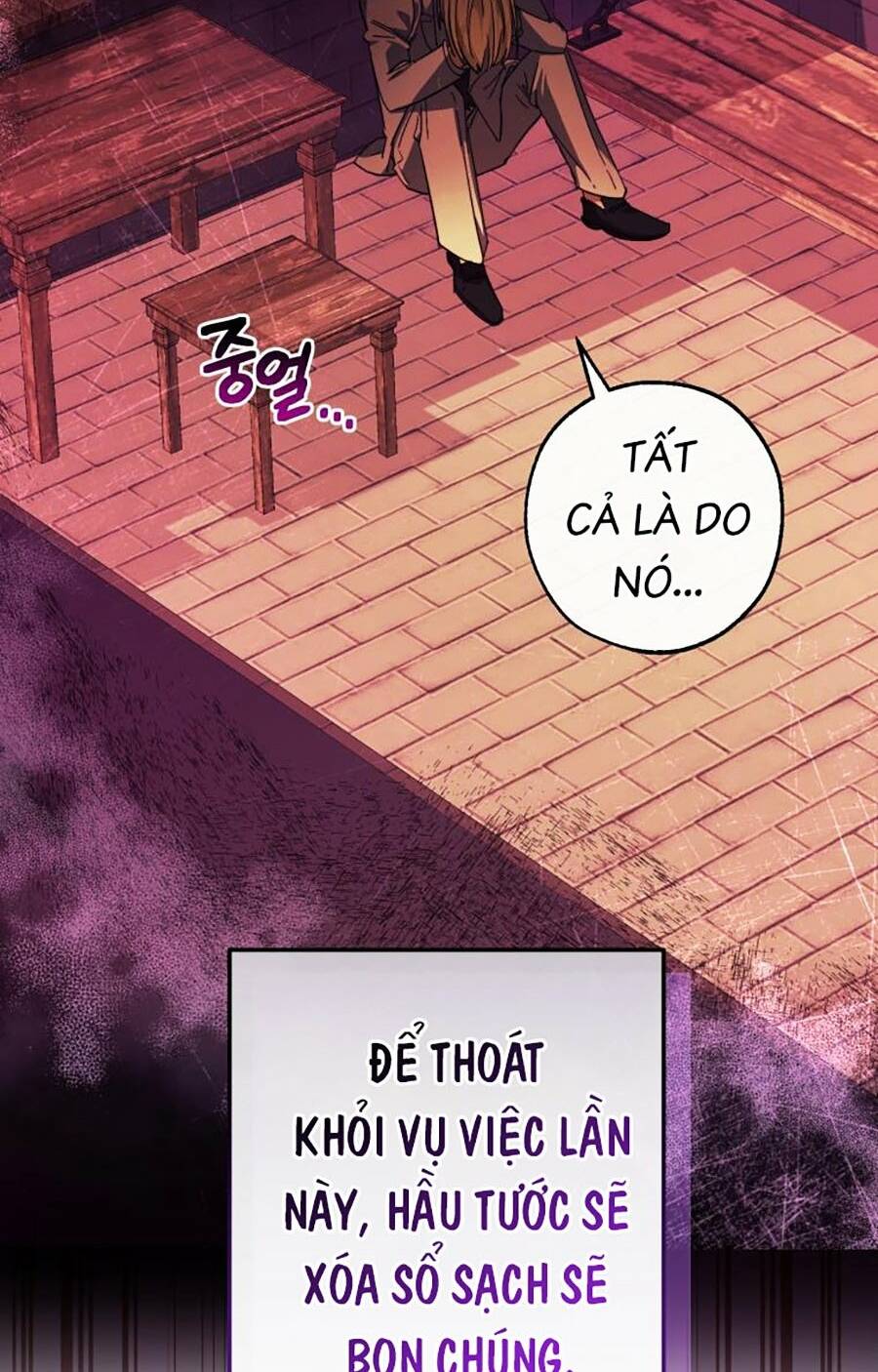 sự ra đời của một anh hùng chapter 113 - Trang 2