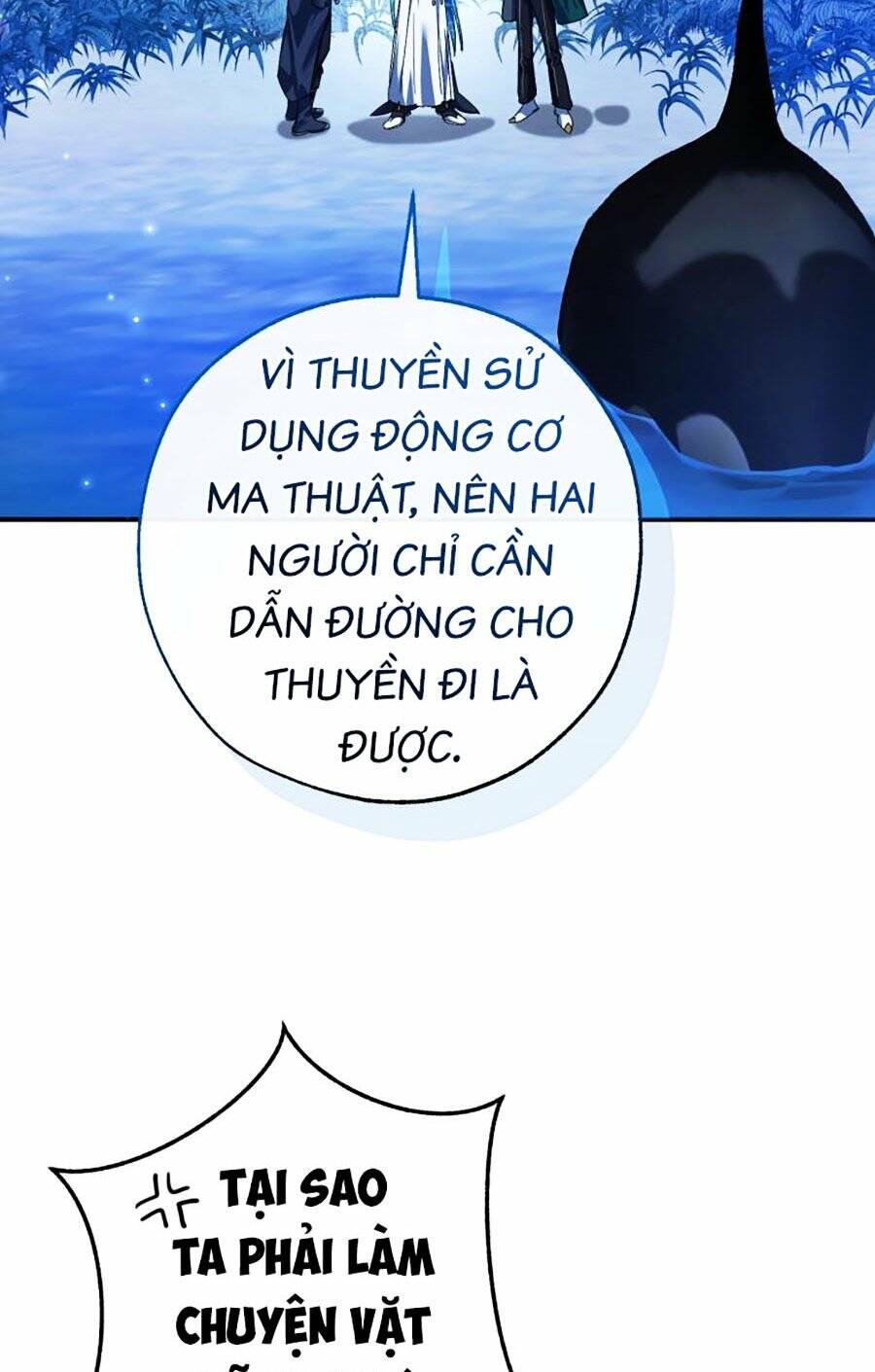 sự ra đời của một anh hùng chapter 117 - Trang 2