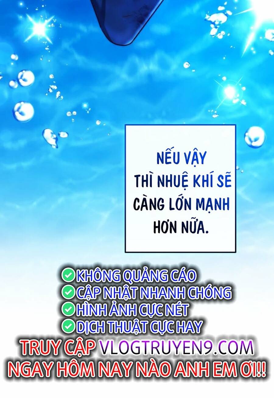 sự ra đời của một anh hùng chapter 117 - Trang 2