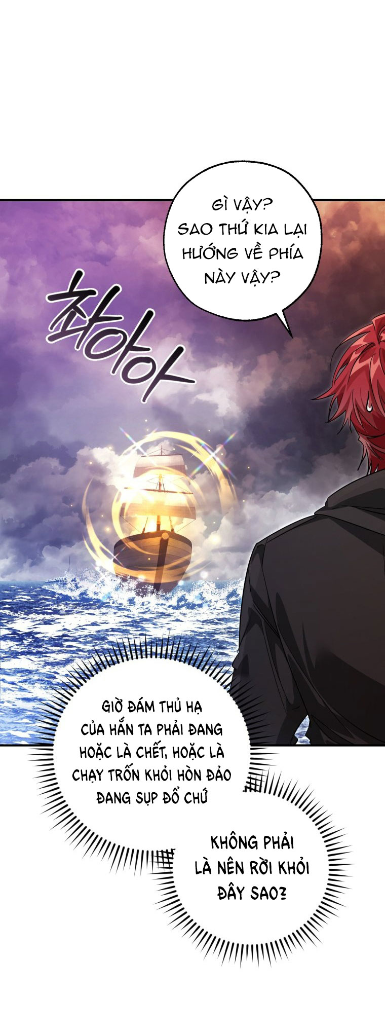 sự ra đời của một anh hùng Chapter 119.1 - Next Chapter 119.2