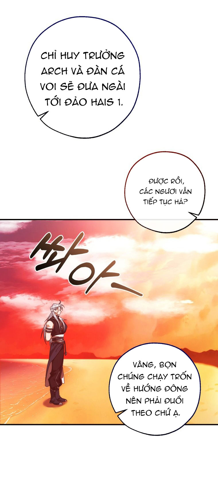 sự ra đời của một anh hùng Chapter 120.2 - Next chapter 121