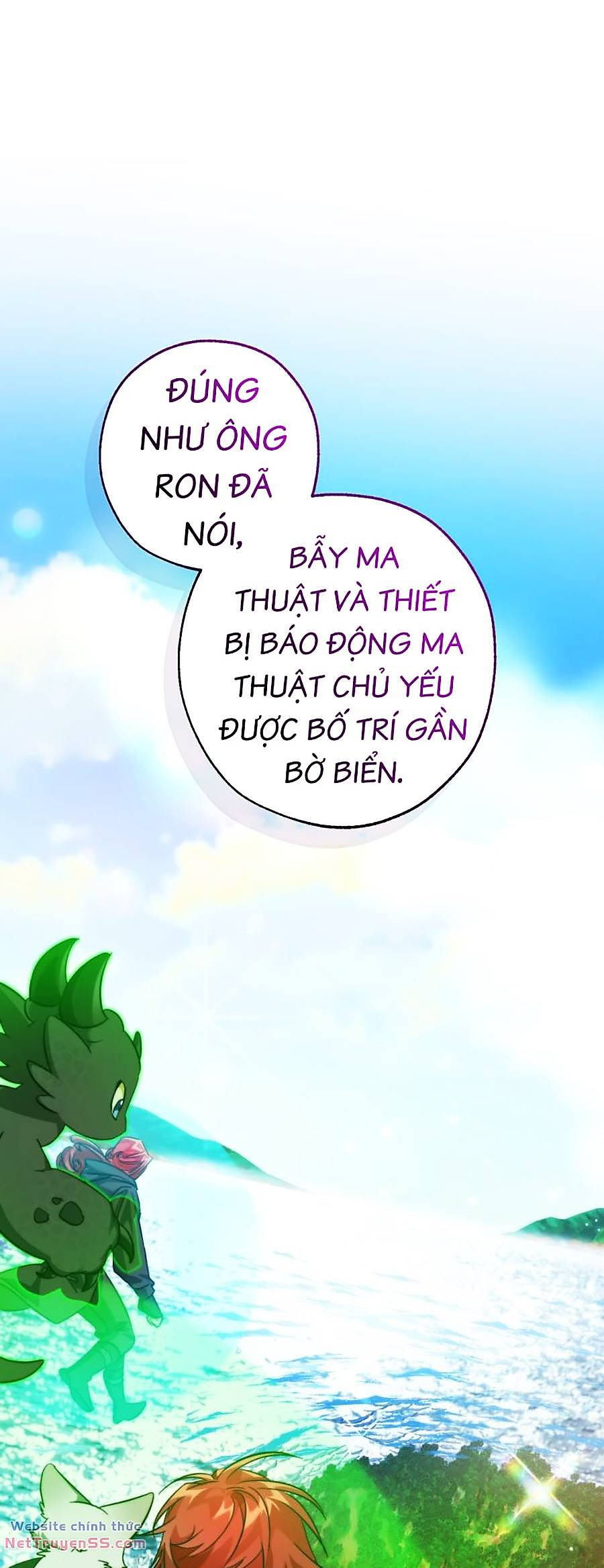 sự ra đời của một anh hùng Chapter 126 - Next 126.1