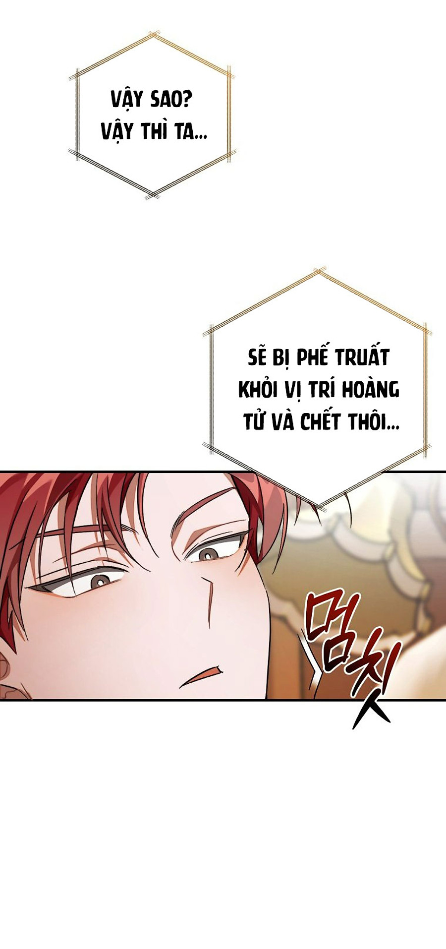 sự ra đời của một anh hùng Chapter 131 - Next 