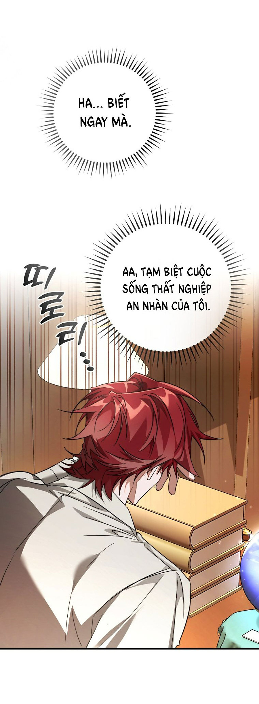 sự ra đời của một anh hùng Chapter 131 - Next 