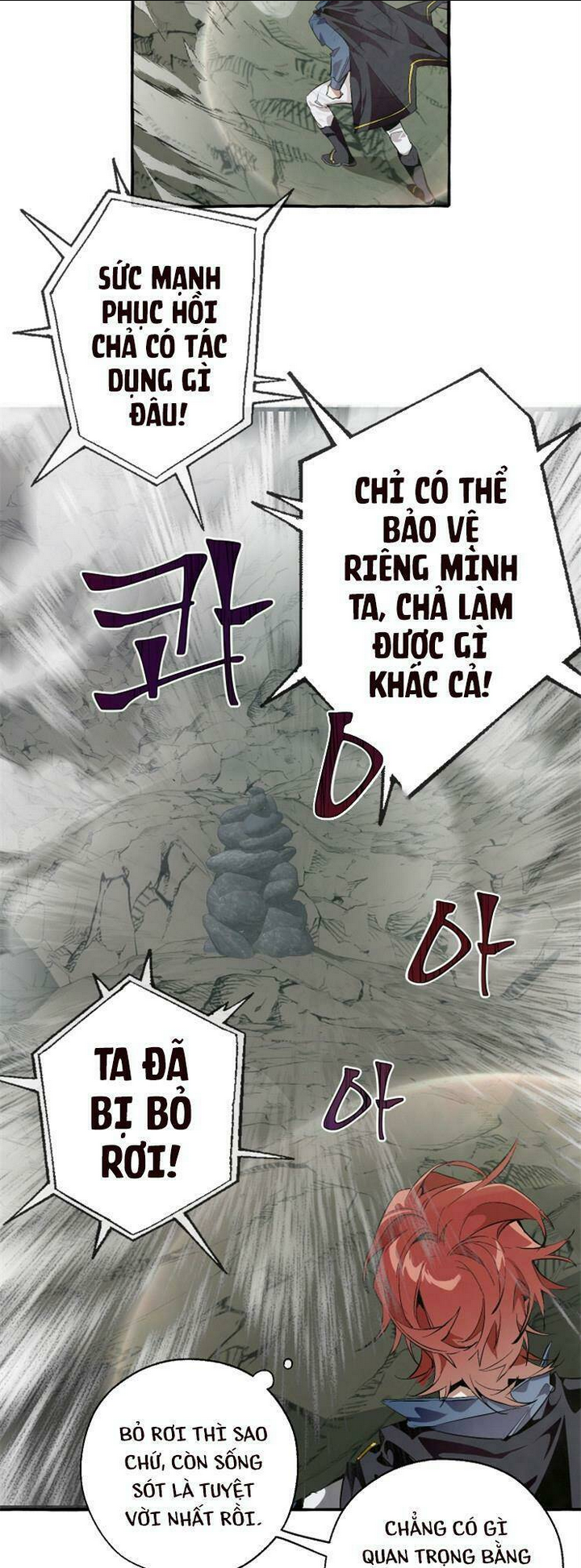 sự ra đời của một anh hùng chapter 26 - Trang 2