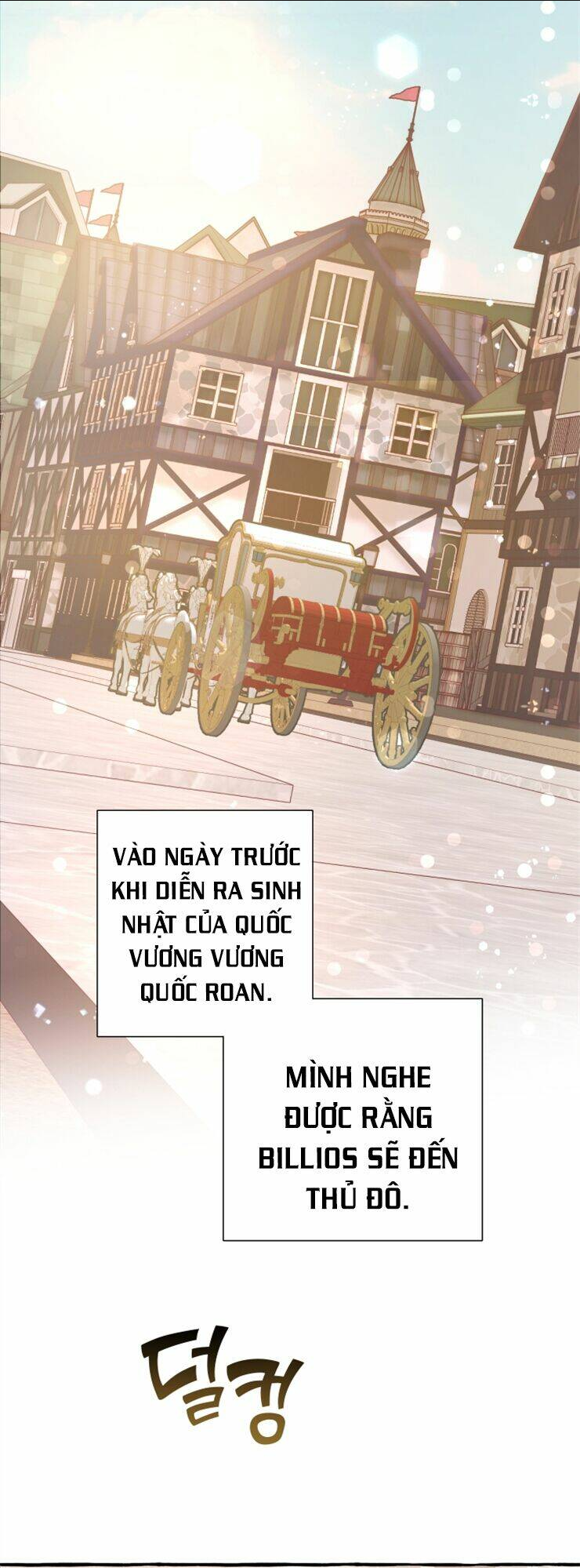 sự ra đời của một anh hùng chapter 49 - Trang 2