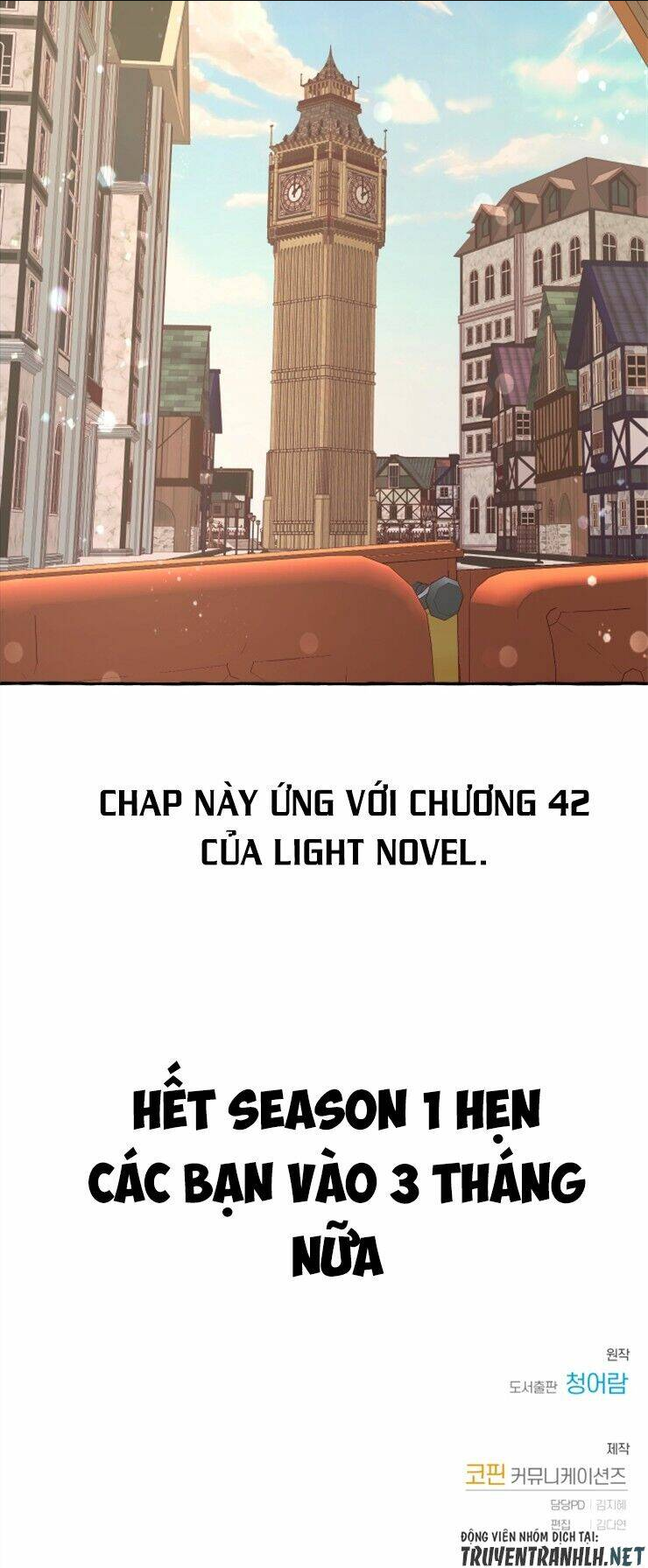 sự ra đời của một anh hùng chapter 52 - Trang 2