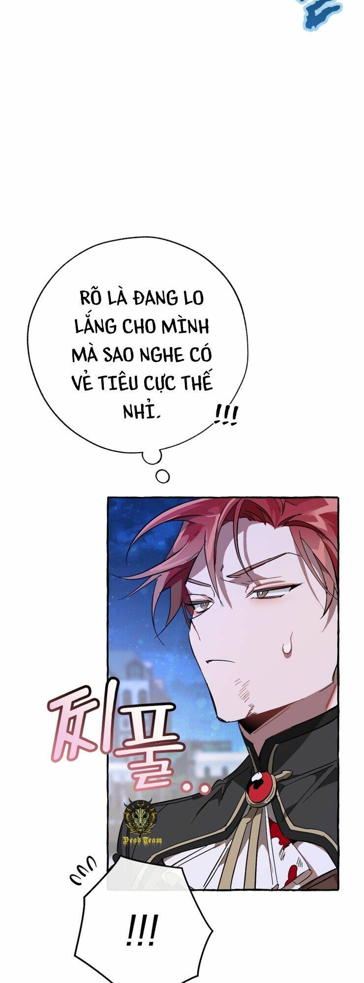 sự ra đời của một anh hùng chapter 56 - Trang 2