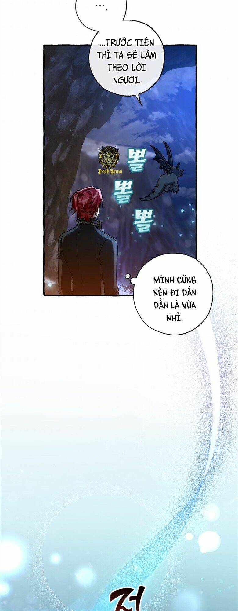 sự ra đời của một anh hùng chapter 71 - Trang 2