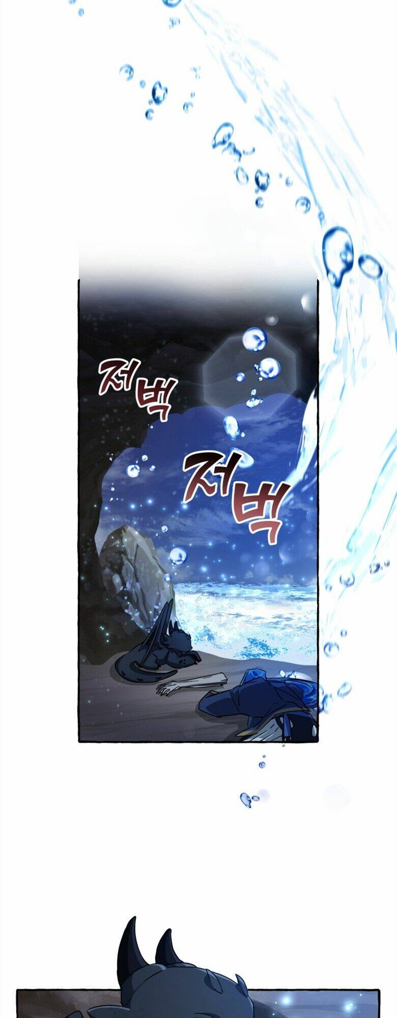 sự ra đời của một anh hùng chapter 71 - Trang 2