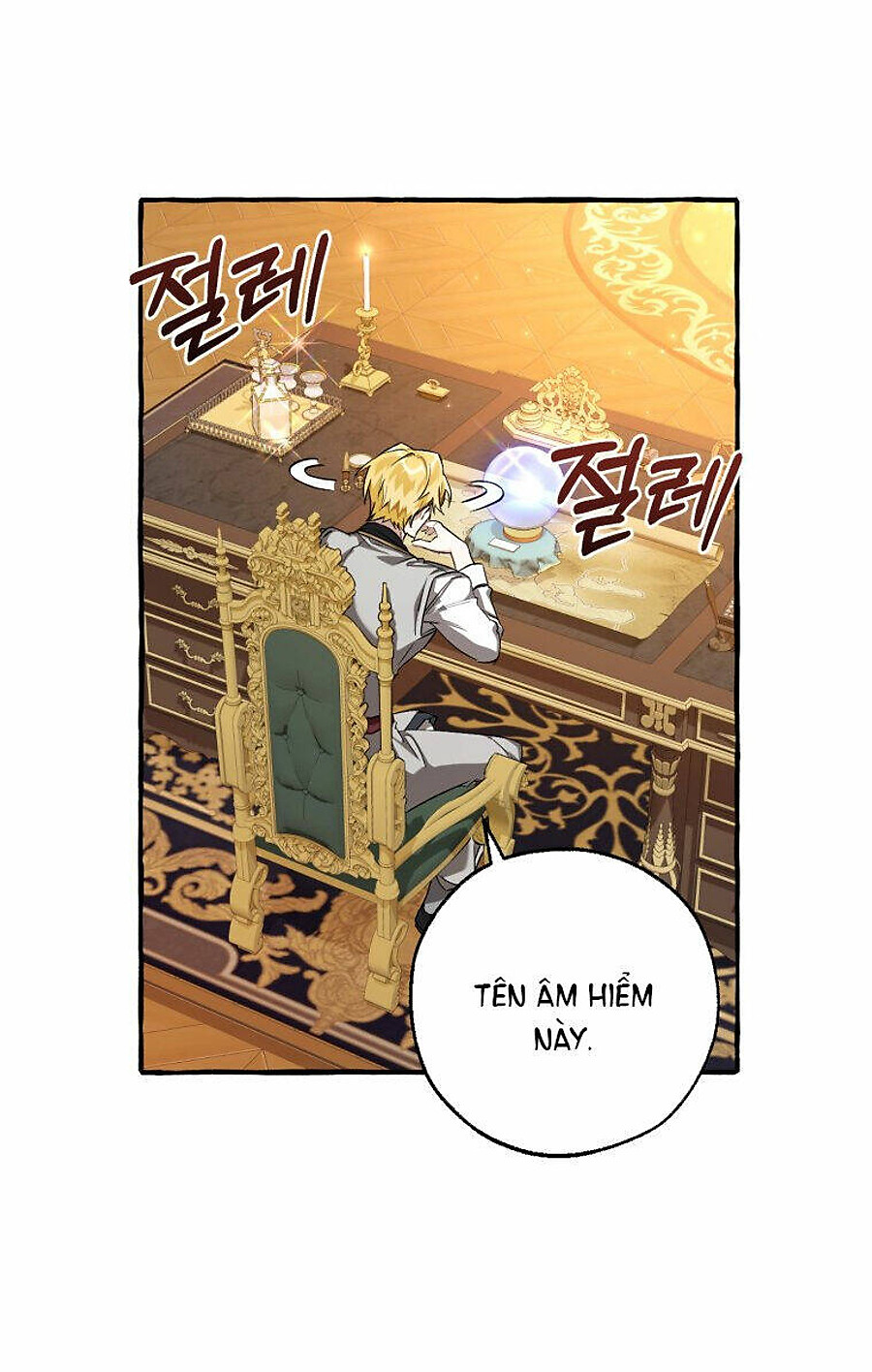 sự ra đời của một anh hùng Chapter 95 - Next chapter 95.1