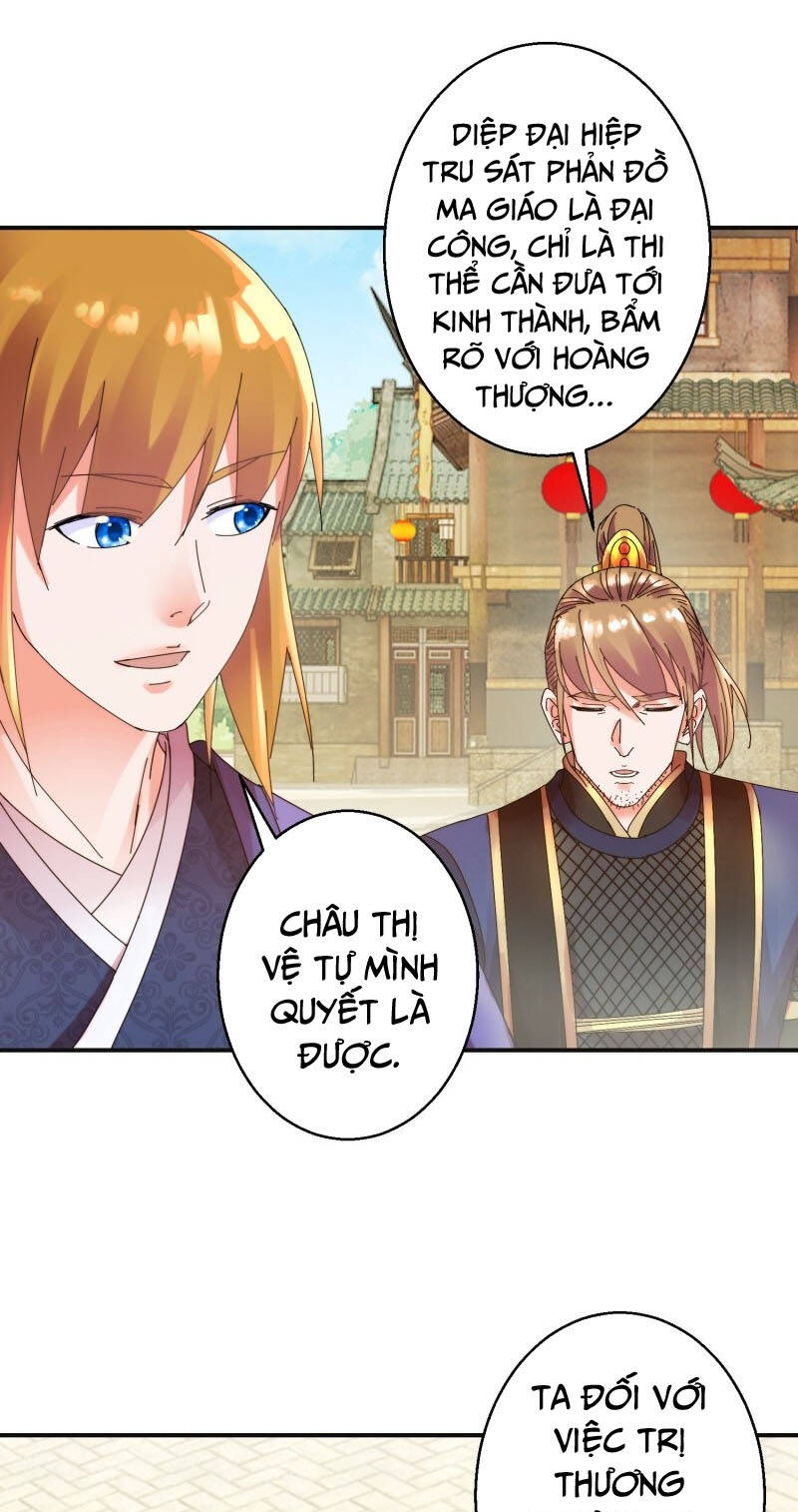 sử thượng đệ nhất chưởng môn Chapter 168 - Next Chapter 169