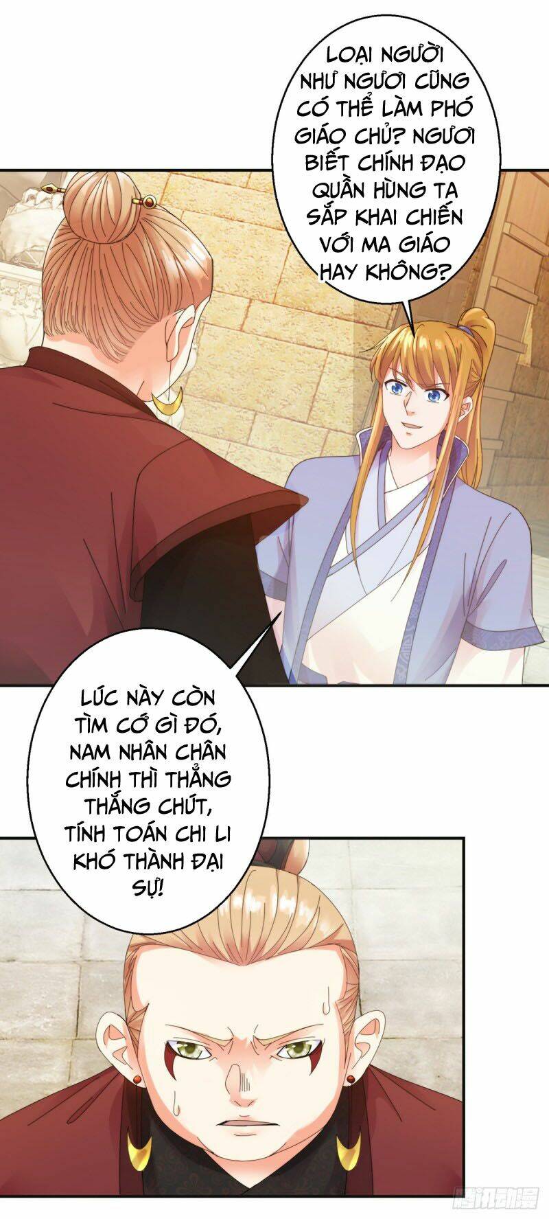 sử thượng đệ nhất chưởng môn Chapter 183 - Trang 2