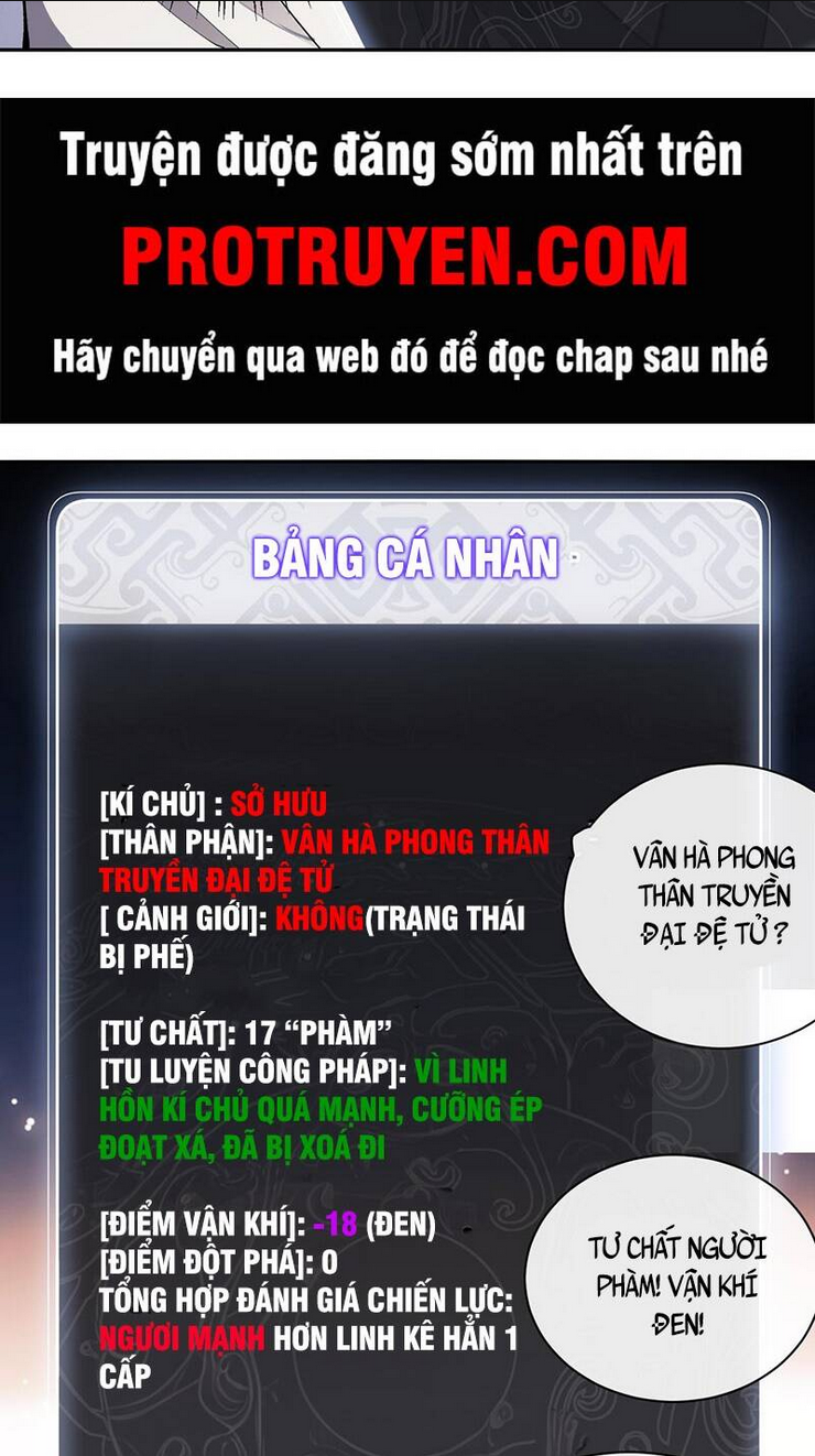 sư tôn: nghịch đồ này không phải là thánh tử chapter 2 - Trang 2