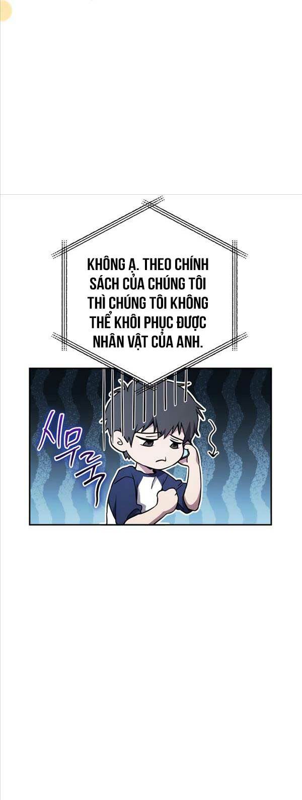 sự trả thù của thợ rèn huyền thoại chapter 4 - Trang 2