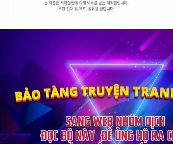 sự trả thù của thợ rèn huyền thoại chapter 4 - Trang 2