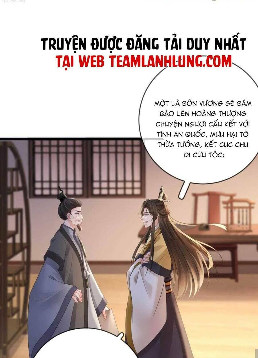 sự trả thù của vương phi chapter 52 - Trang 2