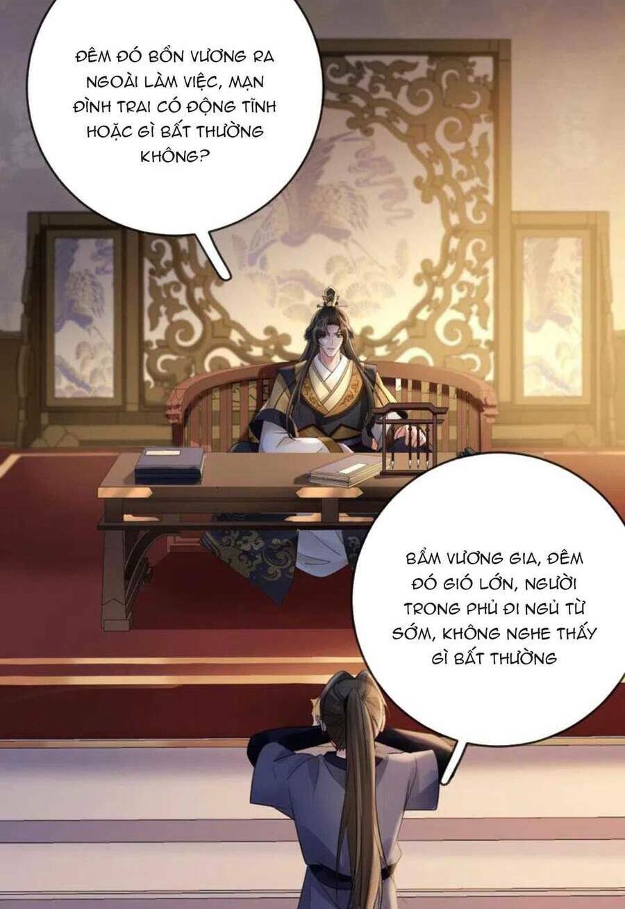 sự trả thù của vương phi chapter 69 - Trang 2