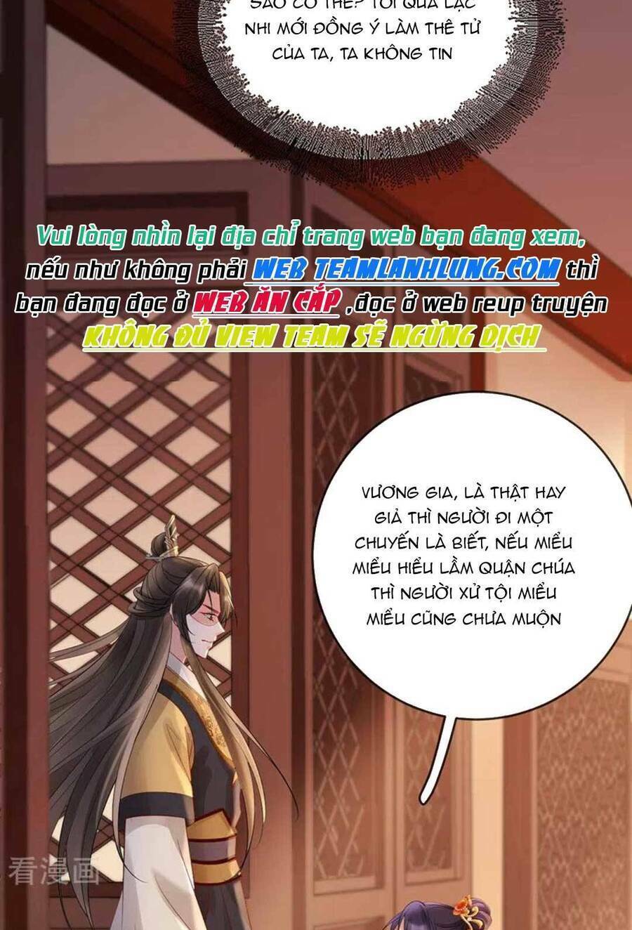 sự trả thù của vương phi chapter 75 - Next chapter 76