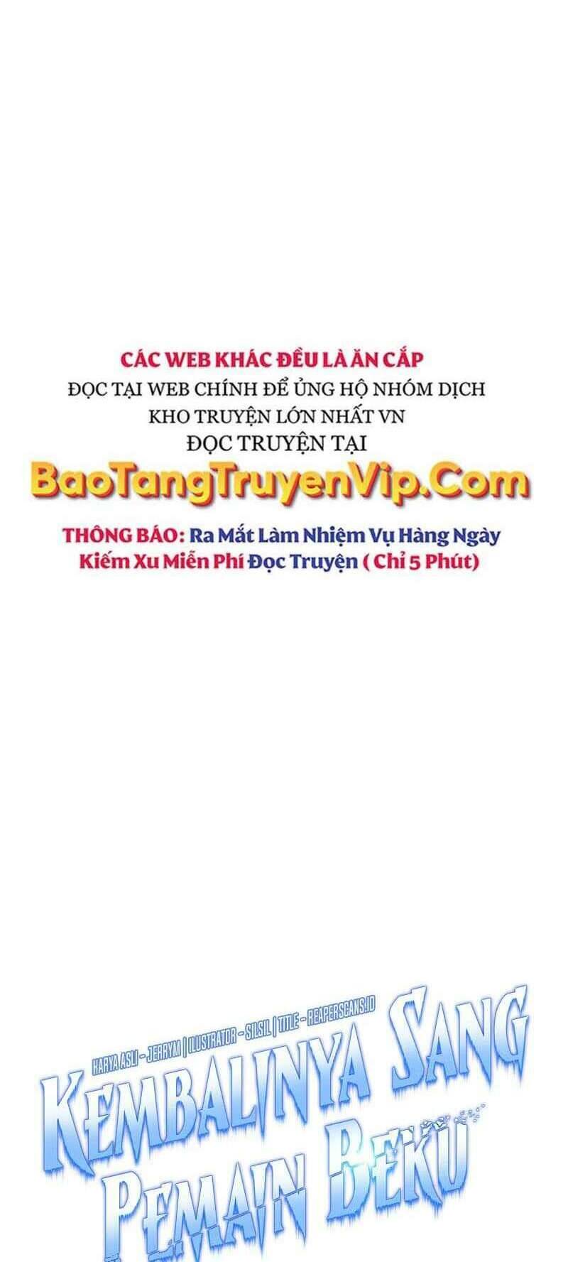 sự trở lại của người chơi bị đóng băng chapter 58 - Trang 2