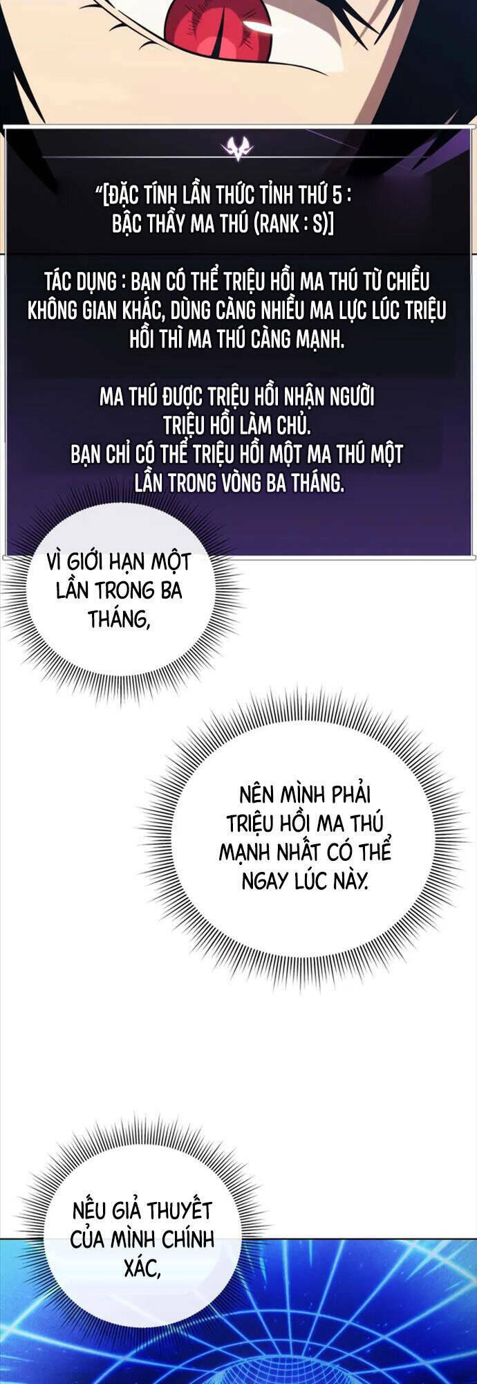 sự trở lại của người chơi sau 10000 năm chapter 40 - Trang 2