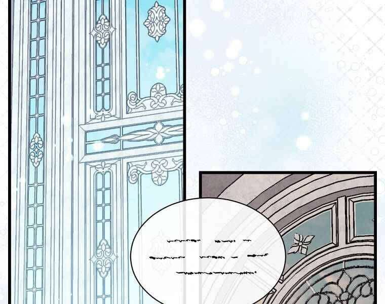 sự trở lại của pháp sư cấp 8 Chapter 36 - Next Chapter 37