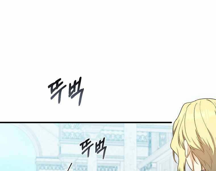 sự trở lại của pháp sư cấp 8 Chapter 36 - Next Chapter 37