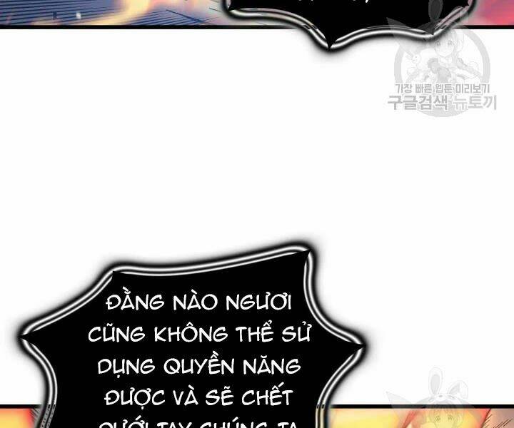 sự trở lại của pháp sư vĩ đại sau 4000 năm chapter 104 - Next chapter 105