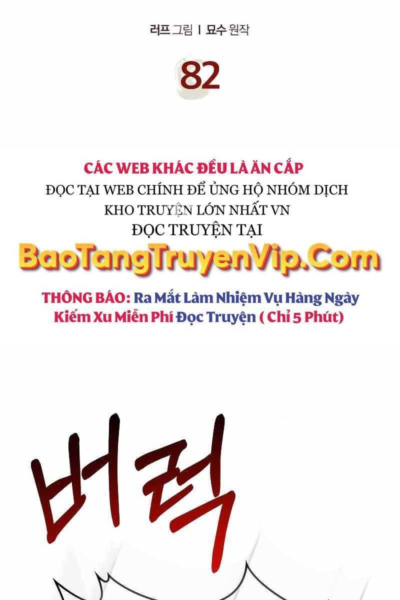 sự trở lại của thần Chương 82 - Next Chương 83