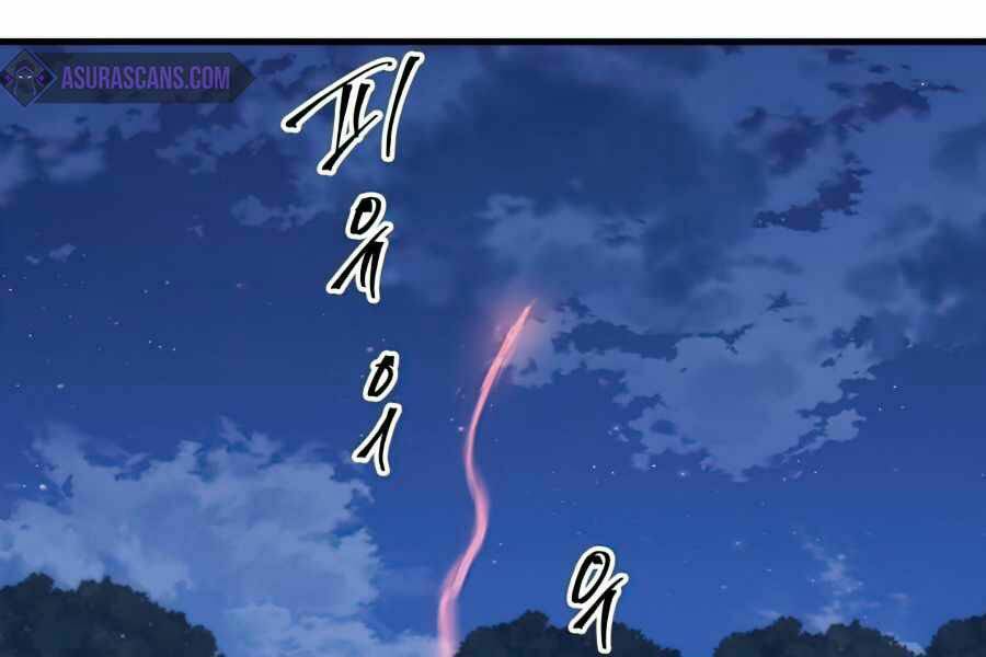 sự trở về của chiến thần tự sát chapter 14 - Trang 2