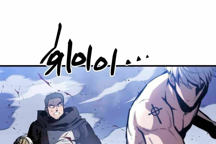 sự trở về của chiến thần tự sát chapter 14 - Trang 2