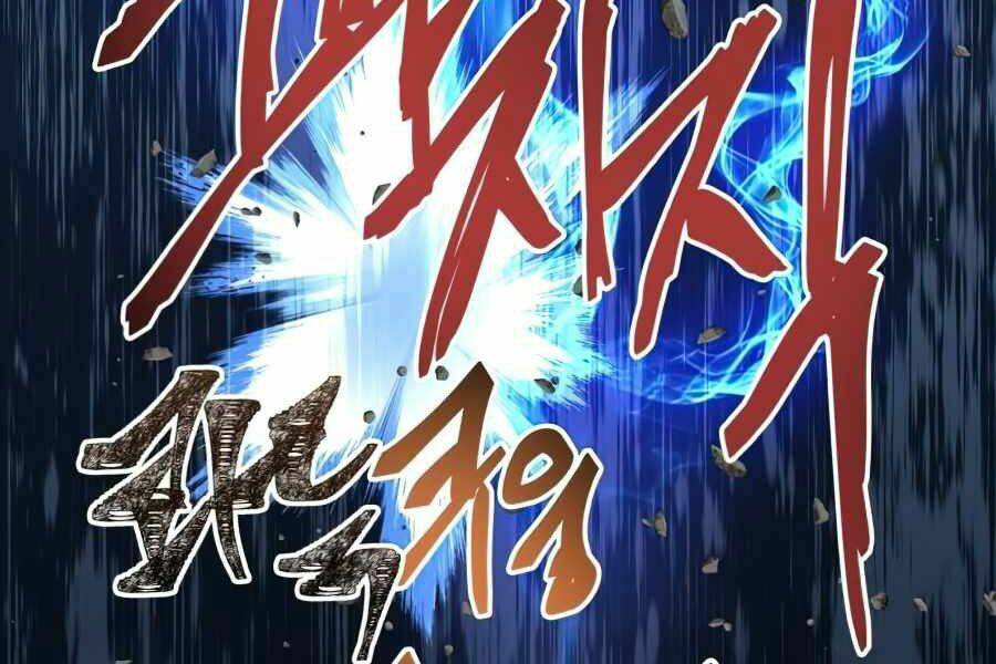 sự trở về của chiến thần tự sát chapter 14 - Trang 2