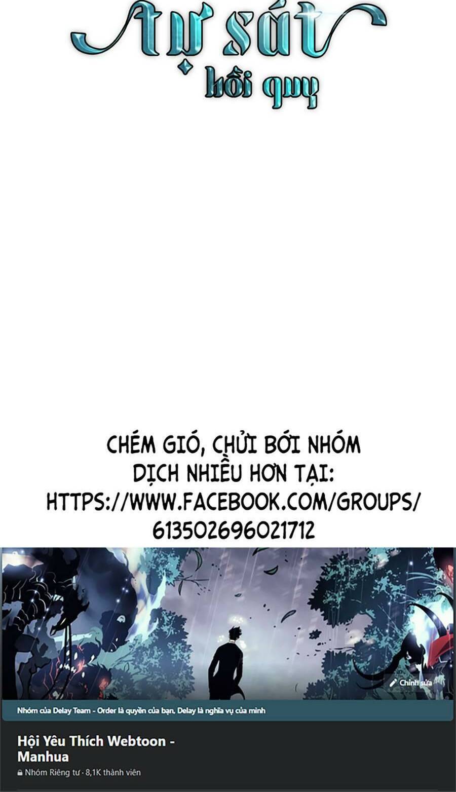 sự trở về của chiến thần tự sát chapter 71 - Trang 2