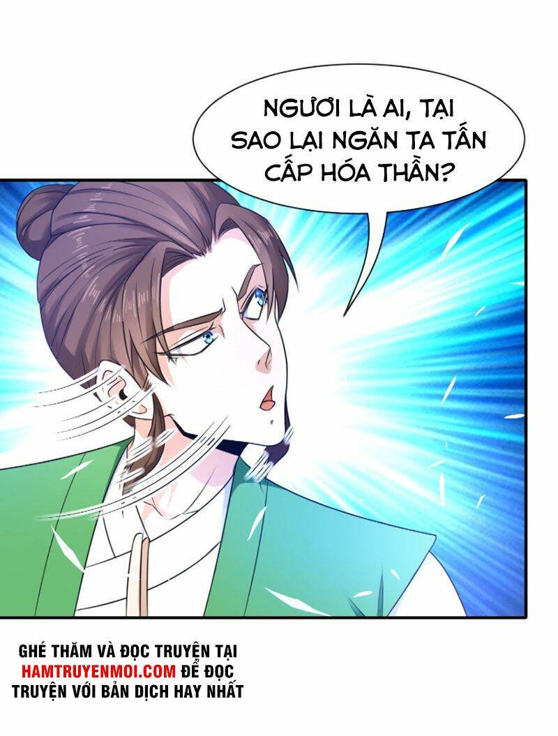 sư tỷ của ta đông đến một đám chapter 205 - Next chapter 206