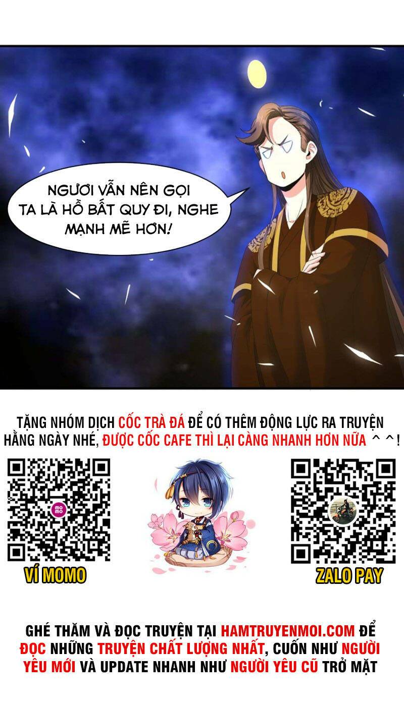 sư tỷ của ta đông đến một đám chapter 206 - Next chapter 207