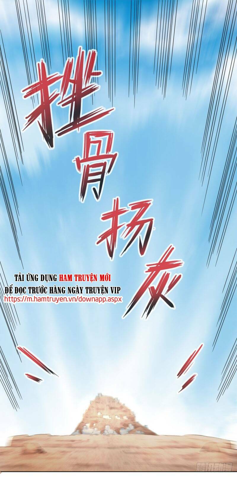 sư tỷ của ta đông đến một đám chapter 76 - Next chapter 77