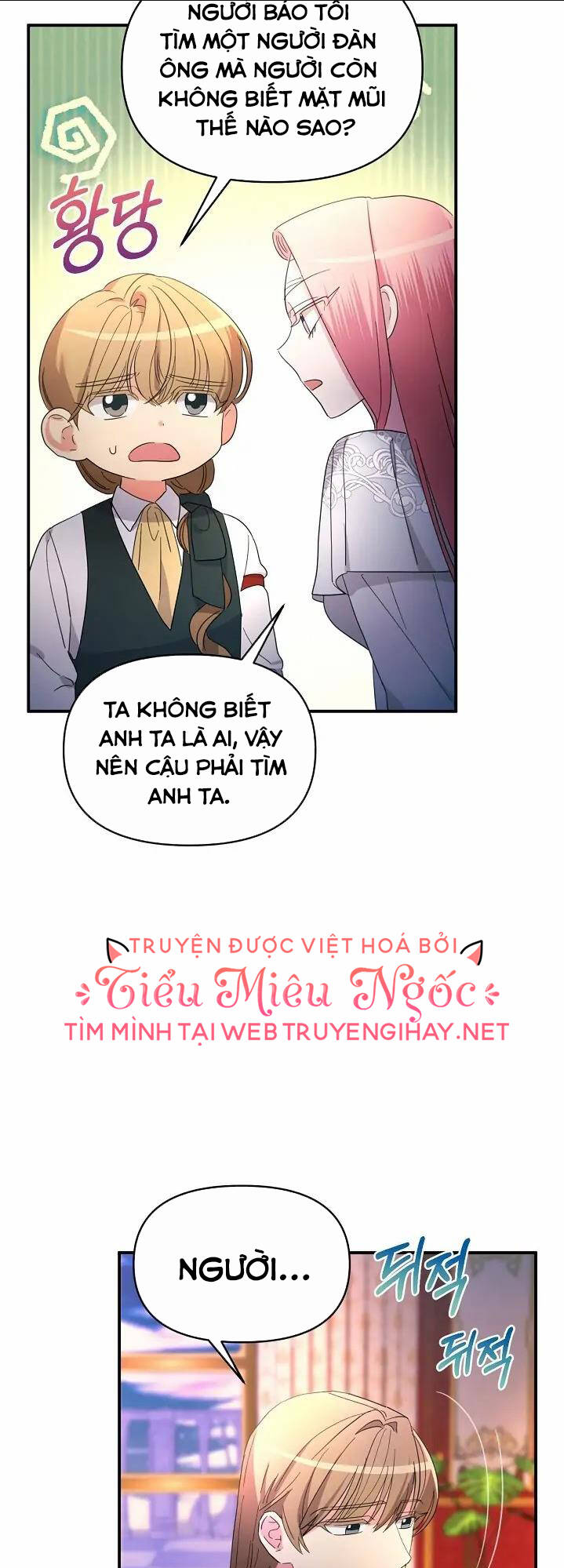 sự xuất hiện hoành tráng của ác nữ chapter 19 - Trang 2