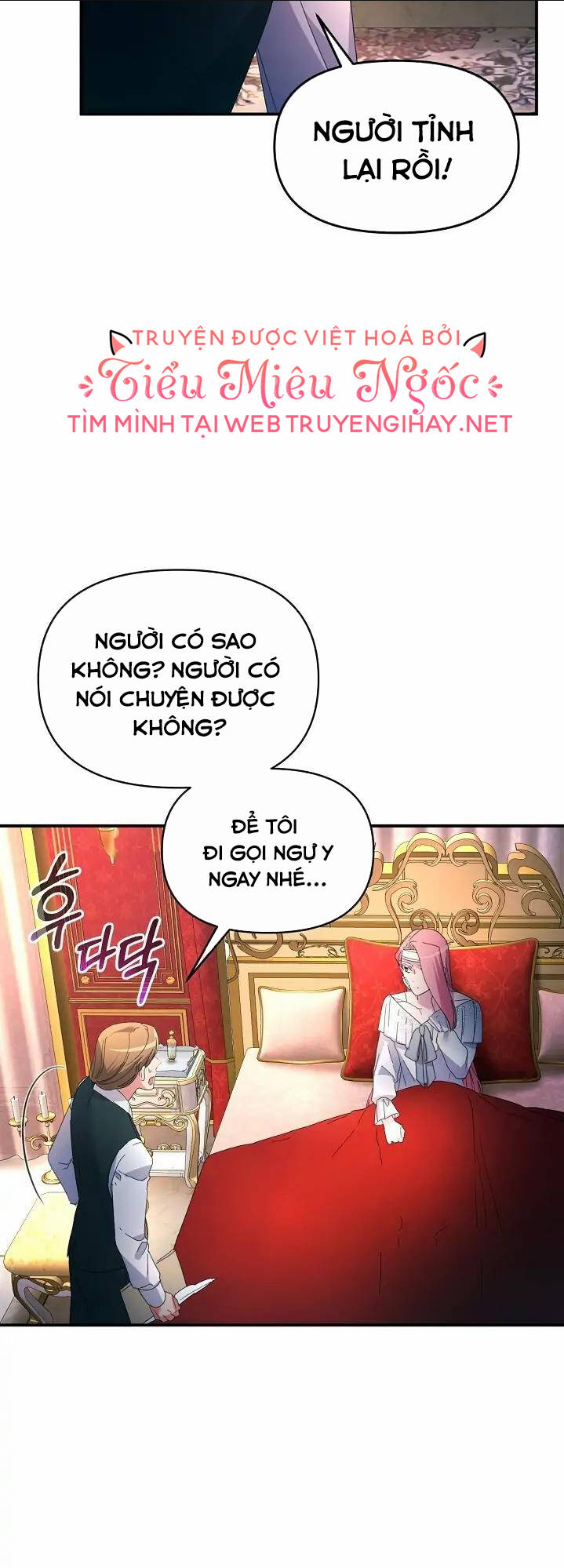 sự xuất hiện hoành tráng của ác nữ chapter 19 - Trang 2