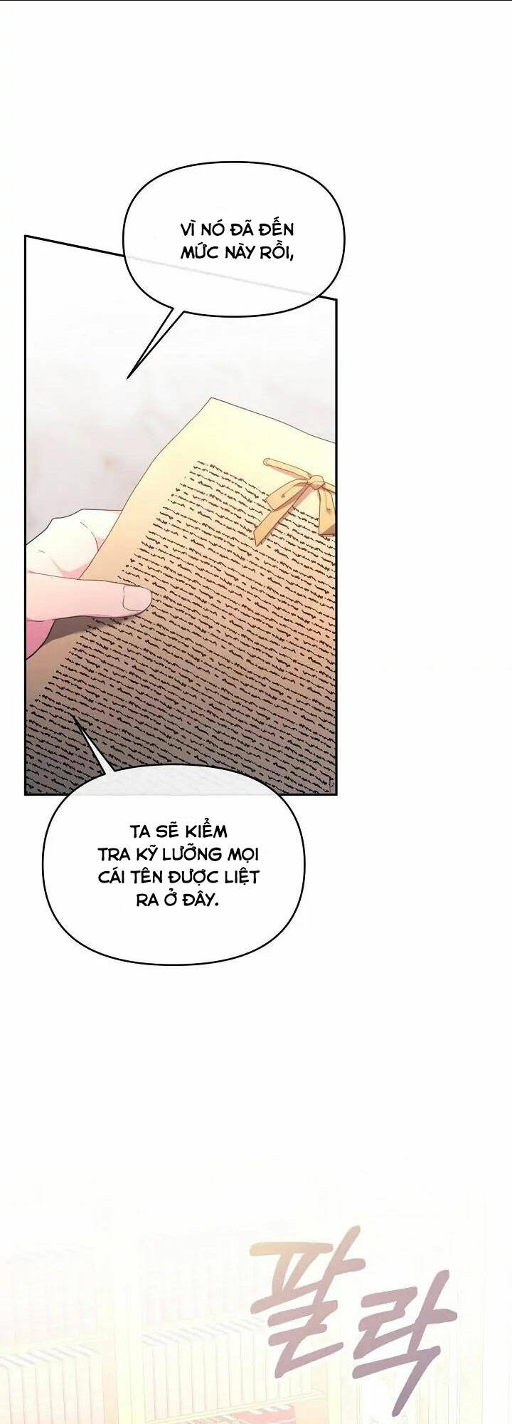 sự xuất hiện hoành tráng của ác nữ chapter 29 - Trang 2