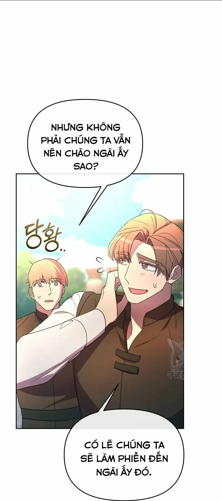 sự xuất hiện hoành tráng của ác nữ chapter 30 - Trang 2