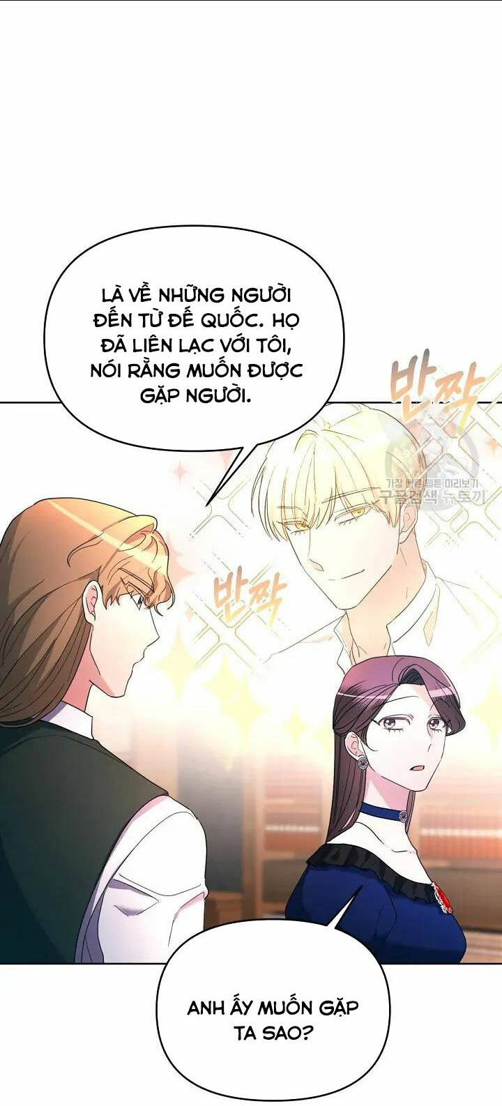 sự xuất hiện hoành tráng của ác nữ chapter 32 - Trang 2