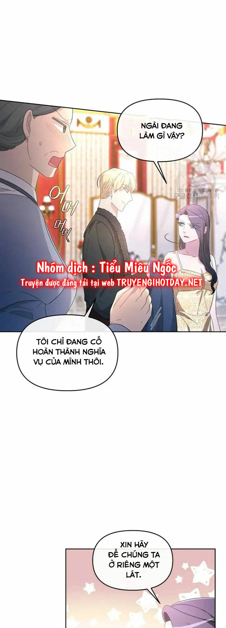 sự xuất hiện hoành tráng của ác nữ chapter 41 - Trang 2