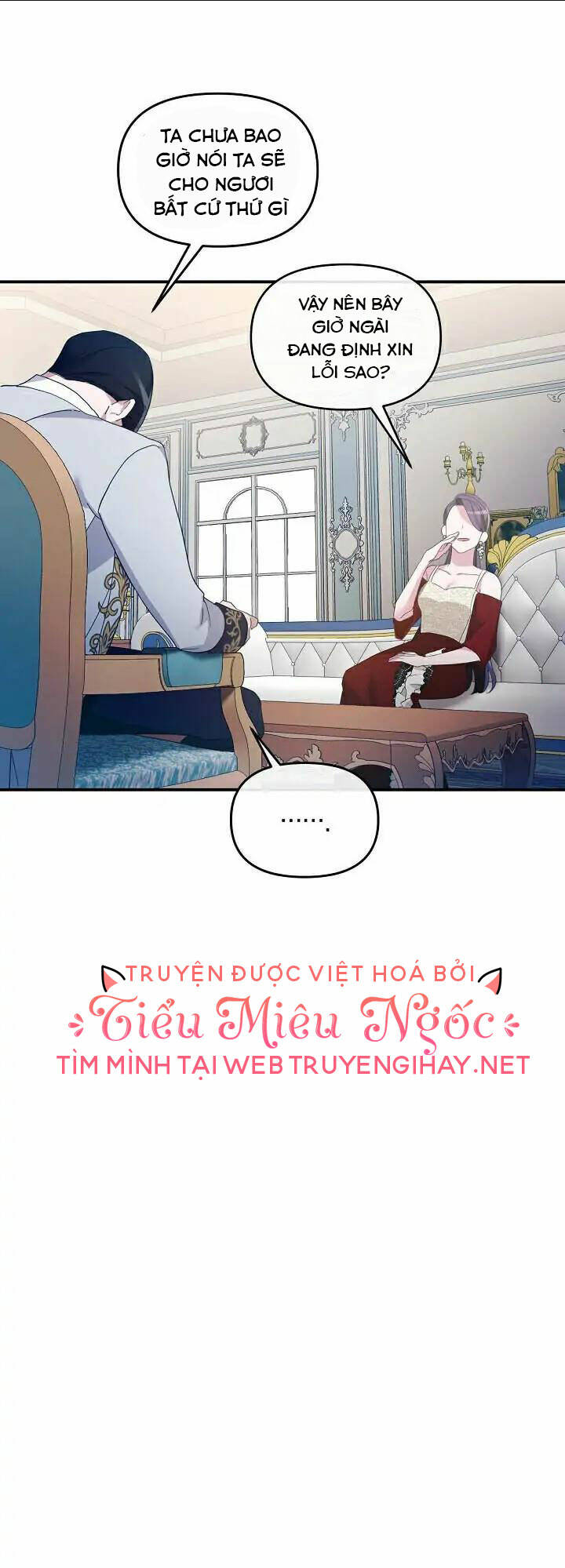 sự xuất hiện hoành tráng của ác nữ chapter 8 - Trang 2