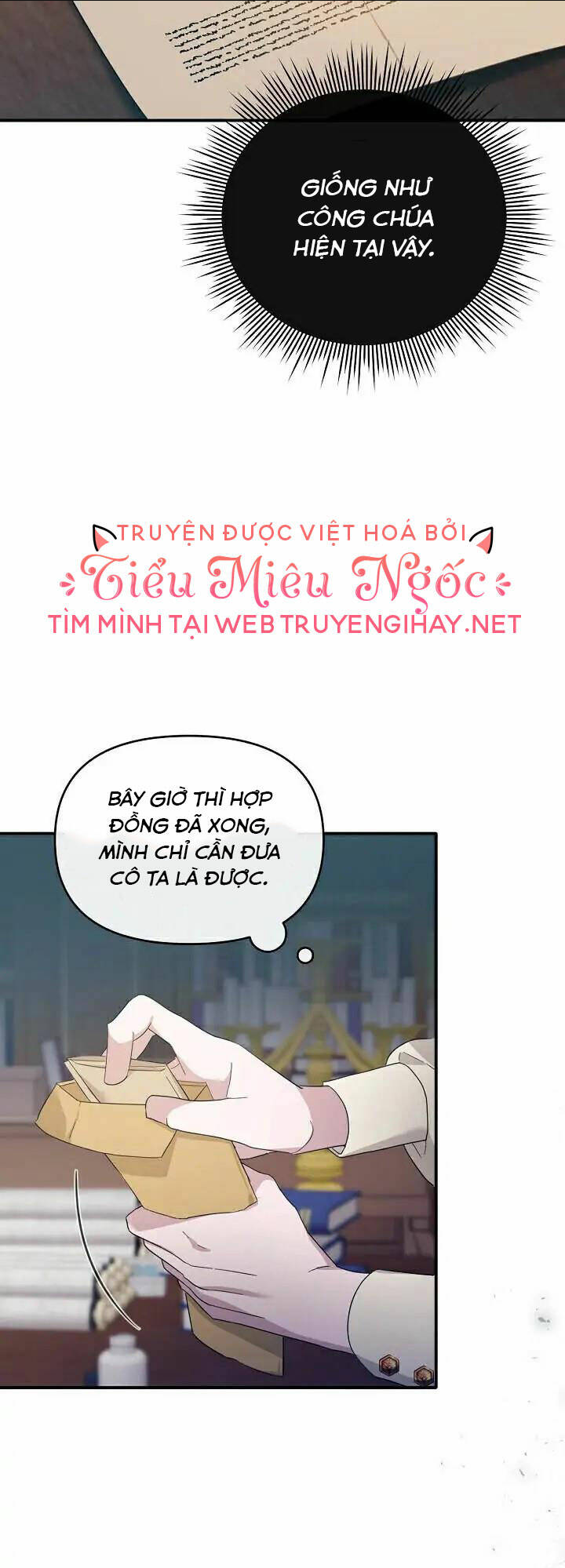 sự xuất hiện hoành tráng của ác nữ chapter 8 - Trang 2