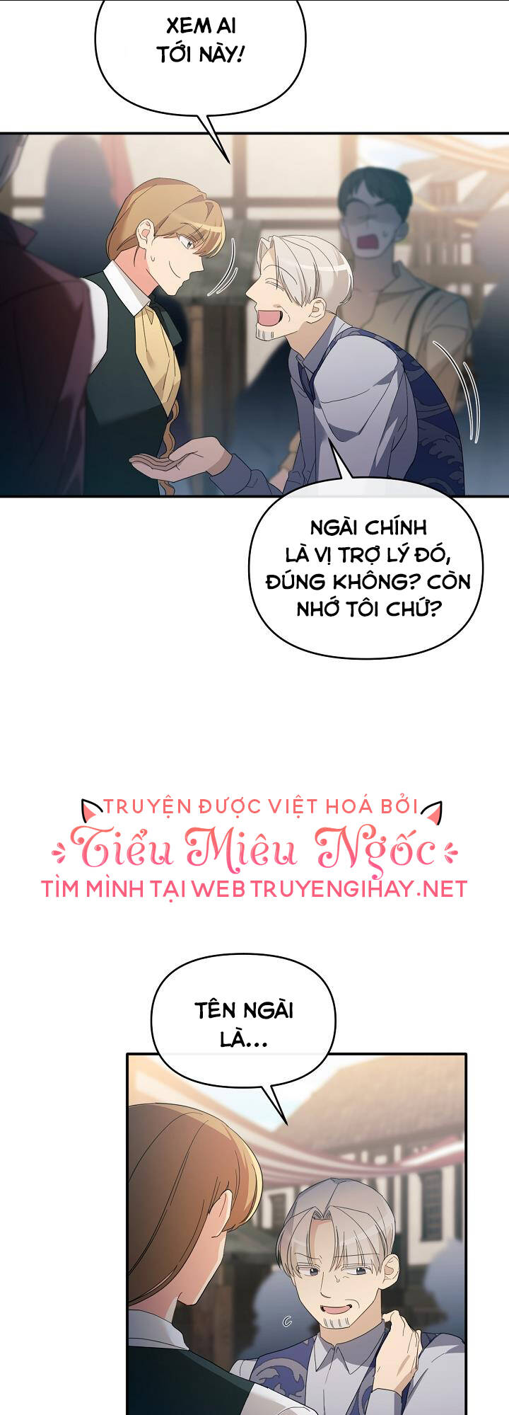 sự xuất hiện hoành tráng của ác nữ chapter 9 - Trang 2