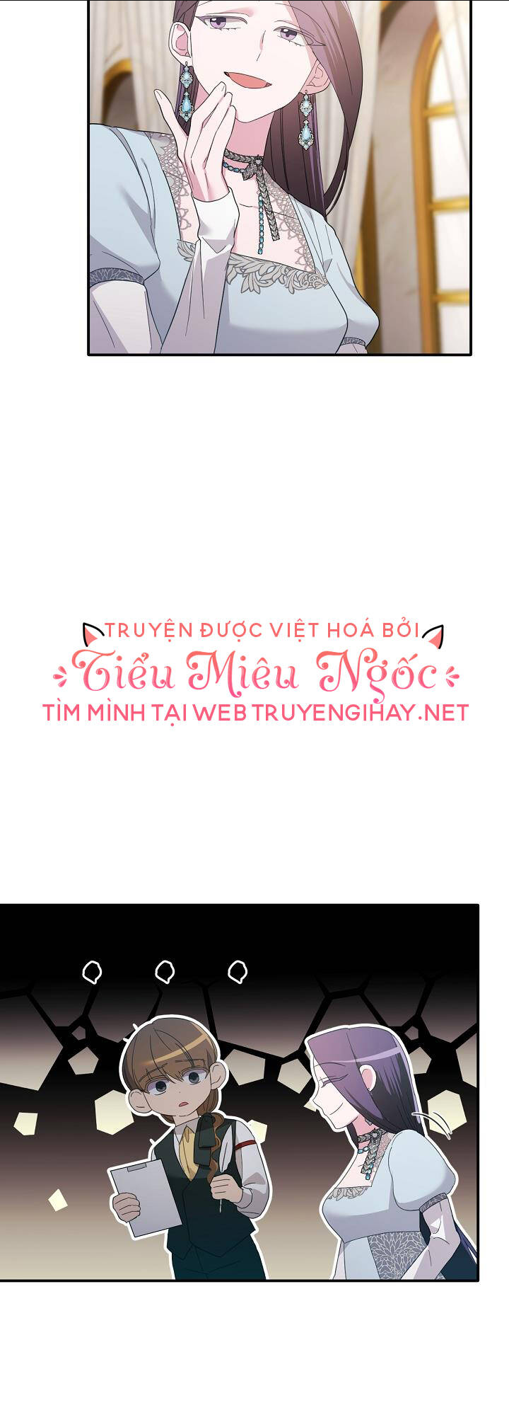 sự xuất hiện hoành tráng của ác nữ chapter 9 - Trang 2