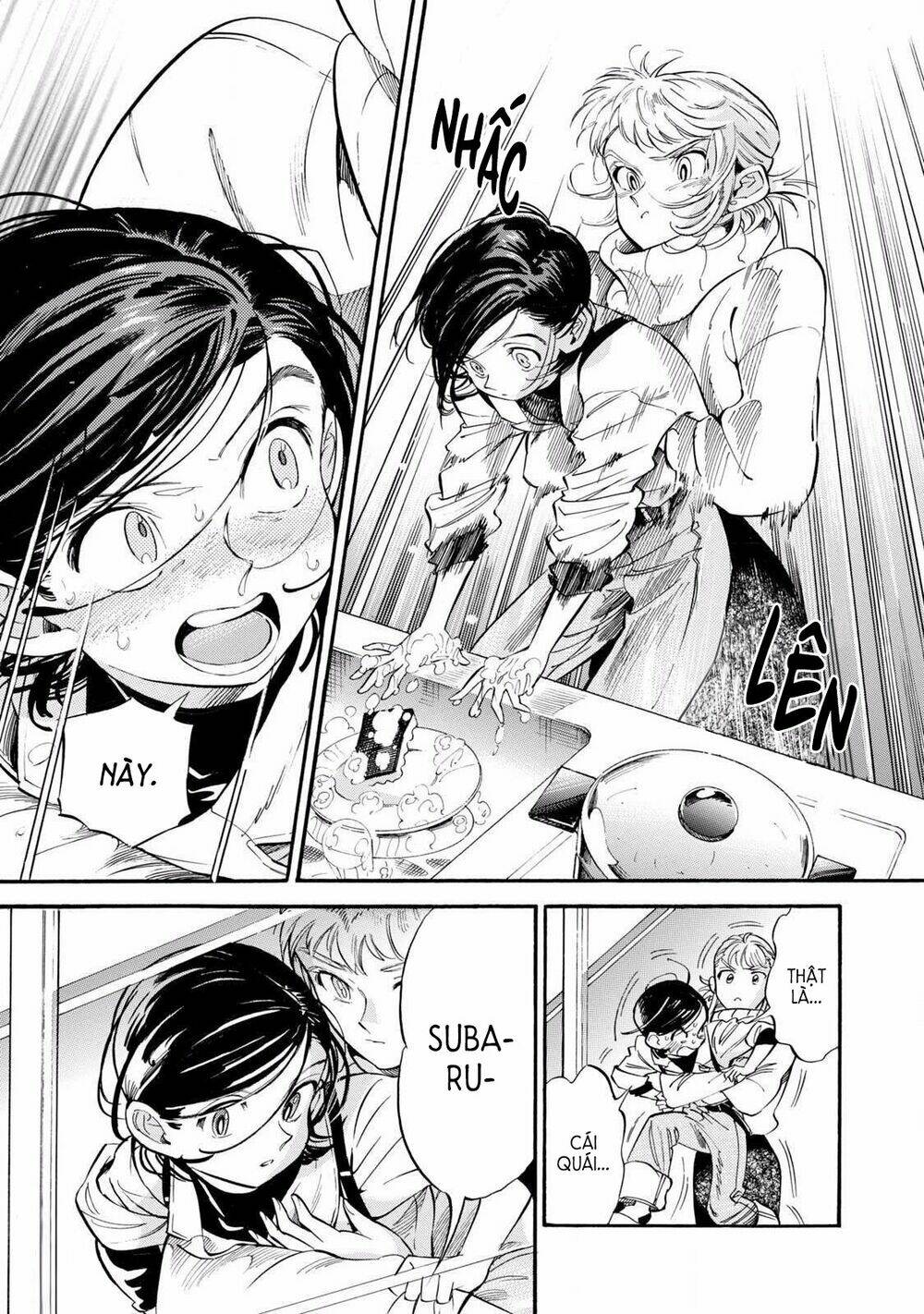 Subaru To Suu-San Chapter 10 - Trang 2