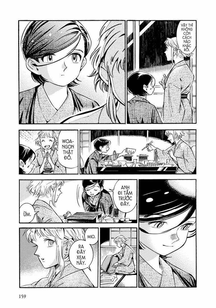 Subaru To Suu-San Chapter 12 - Trang 2