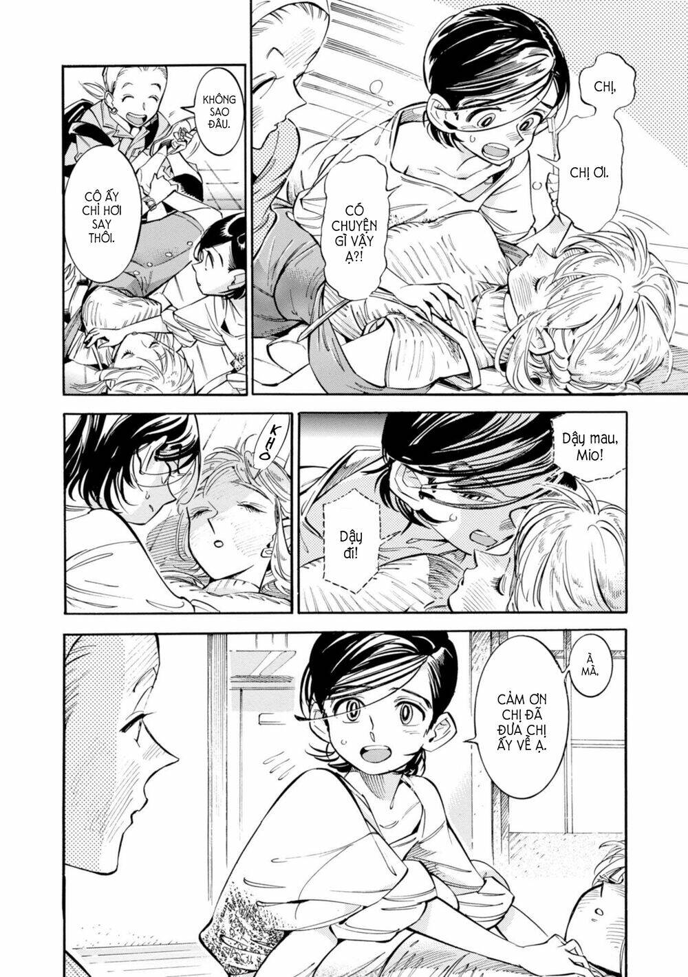 Subaru To Suu-San Chapter 14 - Trang 2