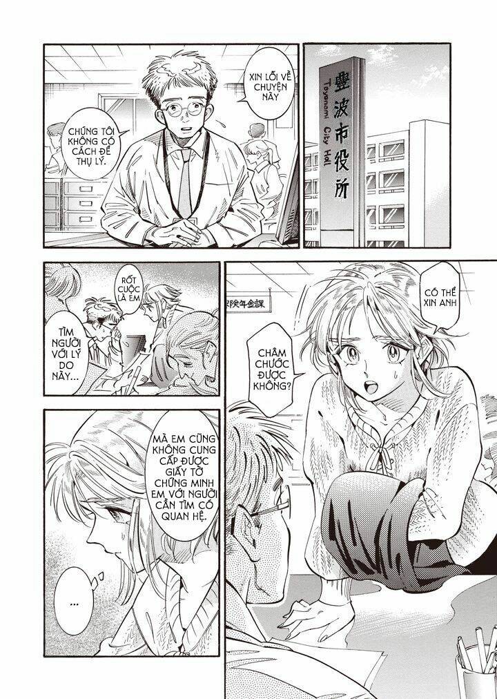 Subaru To Suu-San Chapter 21 - Next Chapter 22